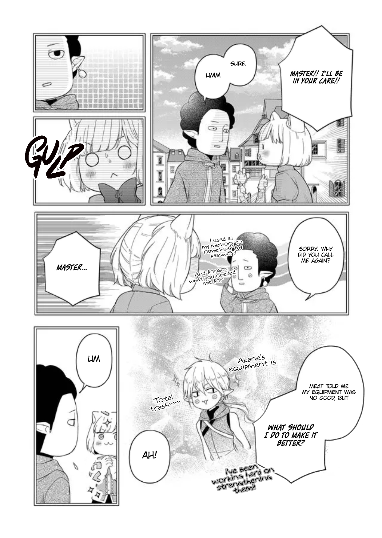 My Love Story with Yamada-kun at Lv999 Chapter 44 - Page 12