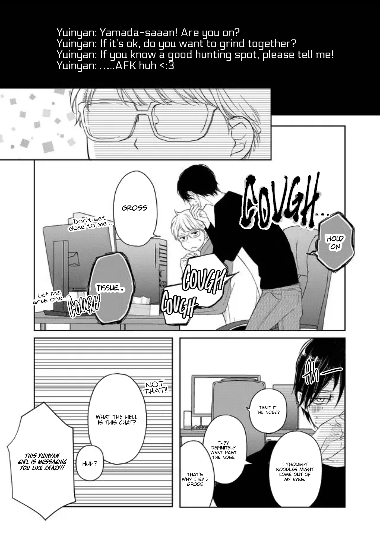 My Love Story with Yamada-kun at Lv999 Chapter 45 - Page 3
