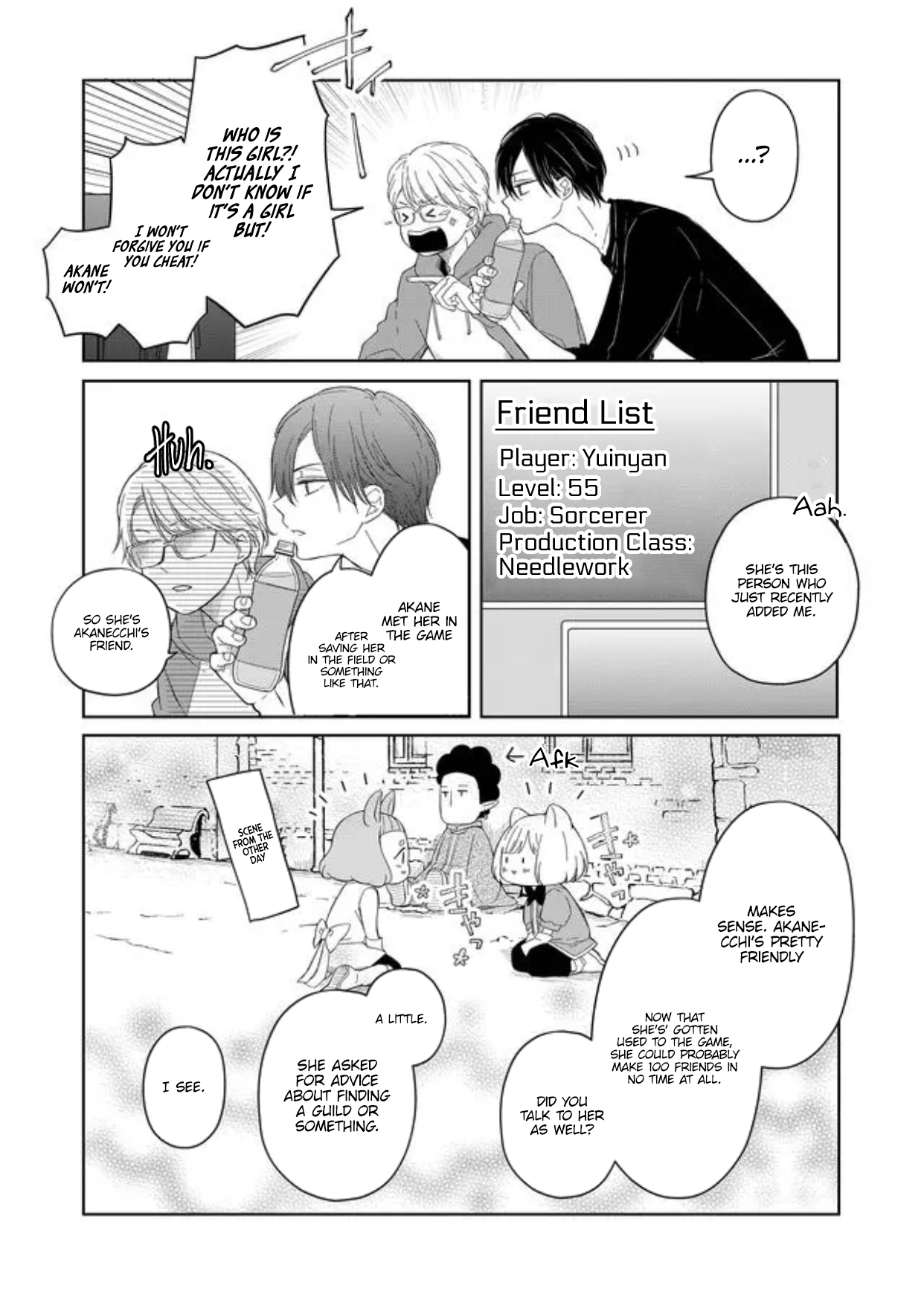 My Love Story with Yamada-kun at Lv999 Chapter 45 - Page 4