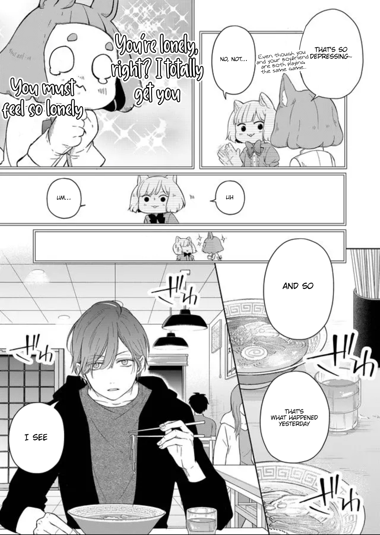 My Love Story with Yamada-kun at Lv999 Chapter 45 - Page 9