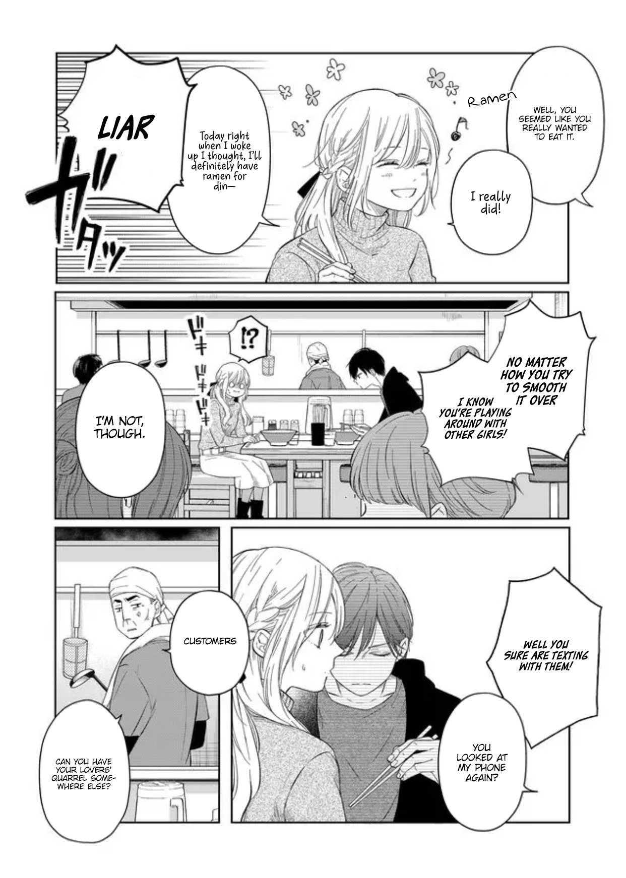 My Love Story with Yamada-kun at Lv999 Chapter 45 - Page 11