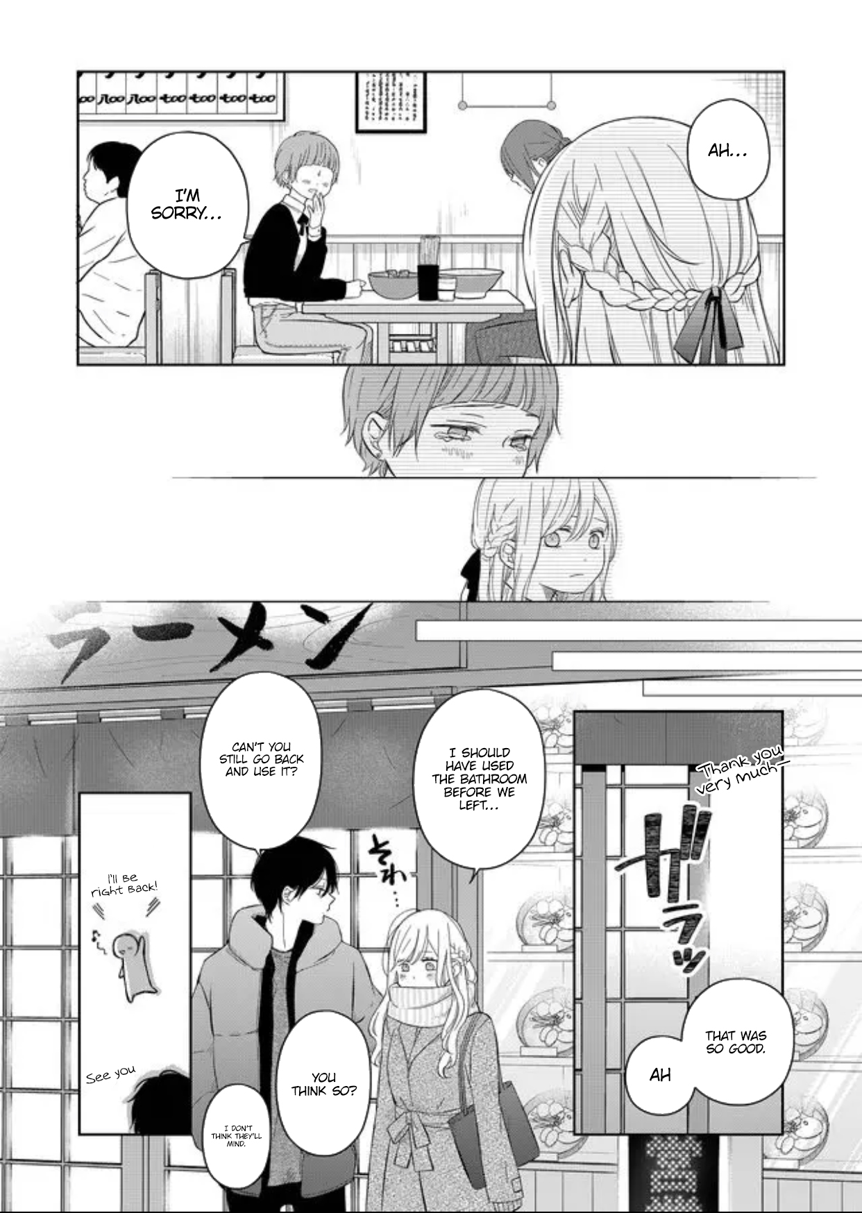 My Love Story with Yamada-kun at Lv999 Chapter 45 - Page 12
