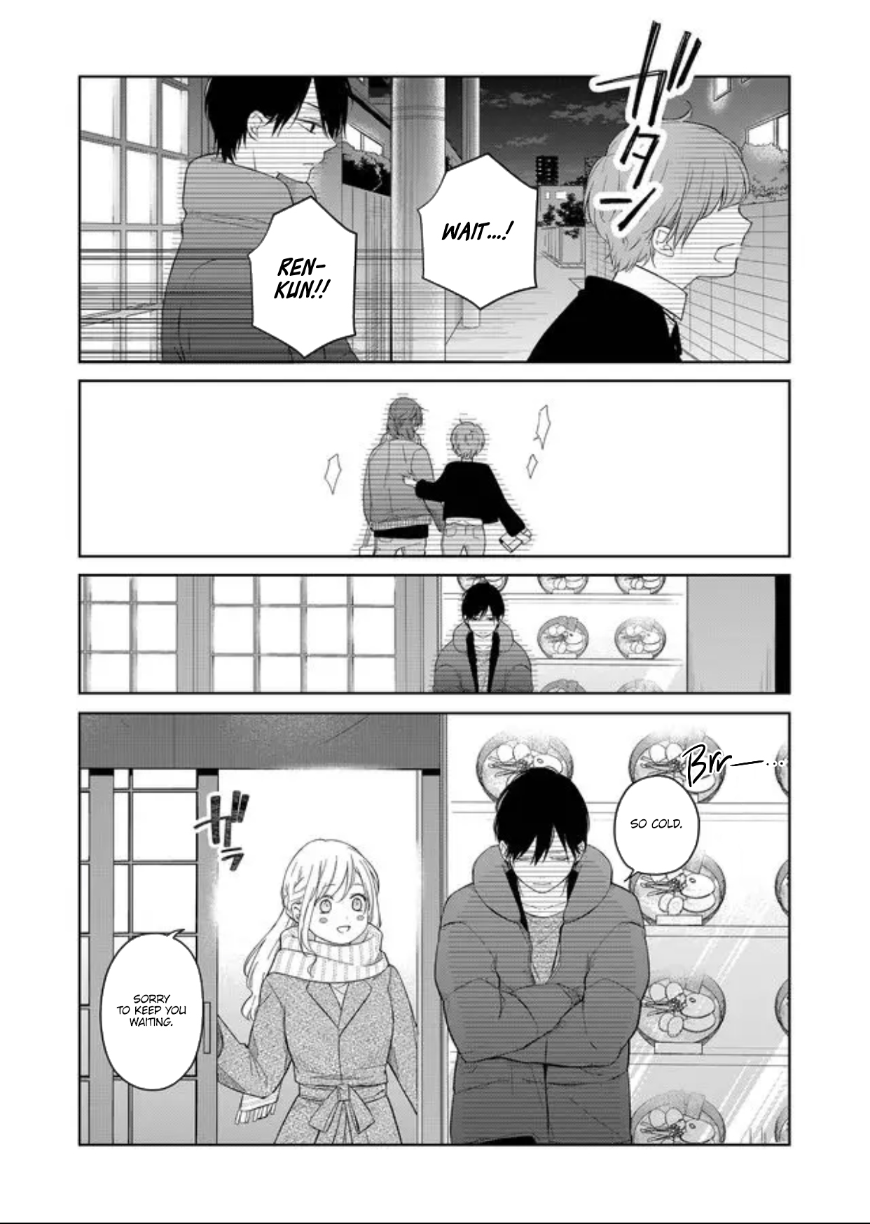 My Love Story with Yamada-kun at Lv999 Chapter 45 - Page 15