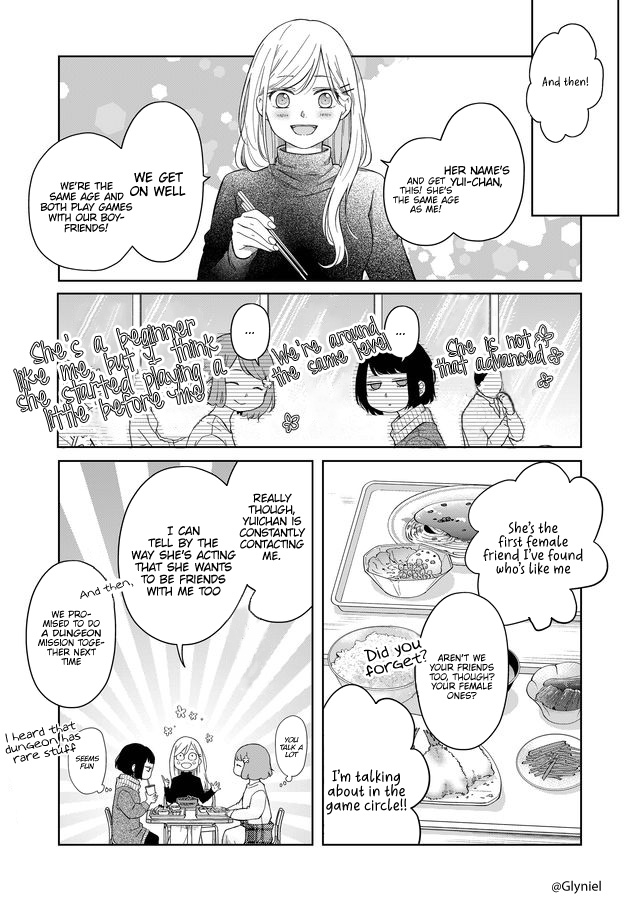 My Love Story with Yamada-kun at Lv999 Chapter 46 - Page 3