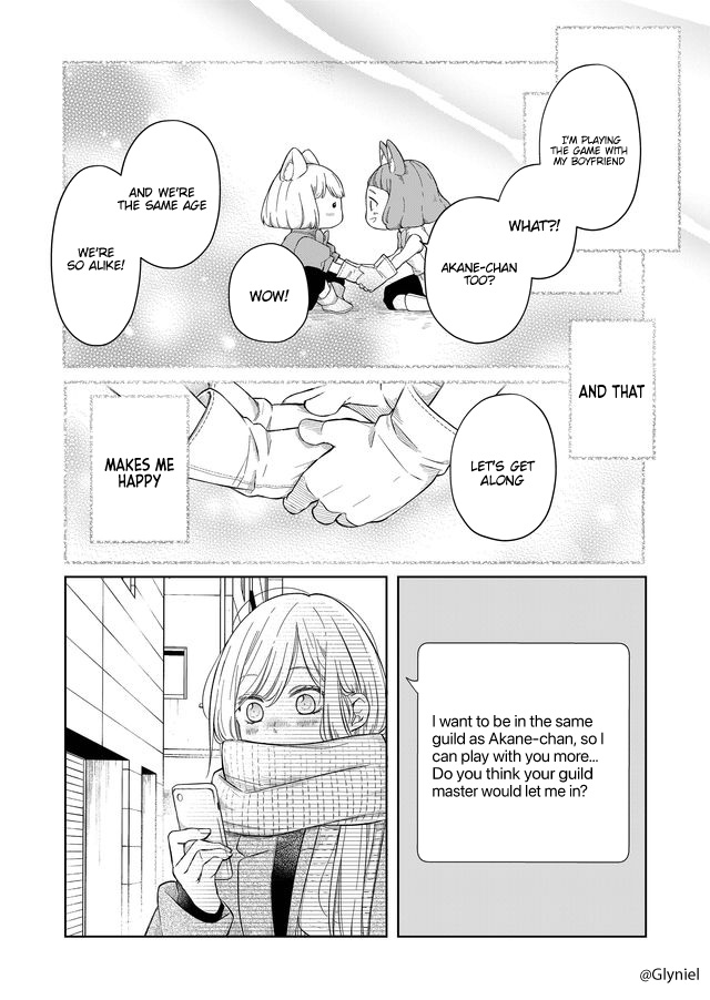 My Love Story with Yamada-kun at Lv999 Chapter 46 - Page 5
