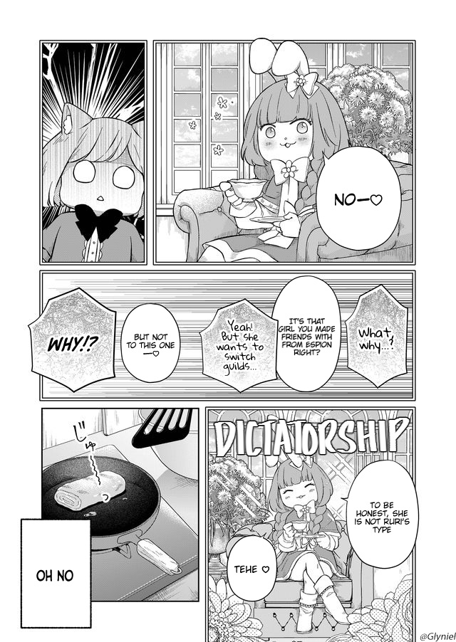 My Love Story with Yamada-kun at Lv999 Chapter 46 - Page 6