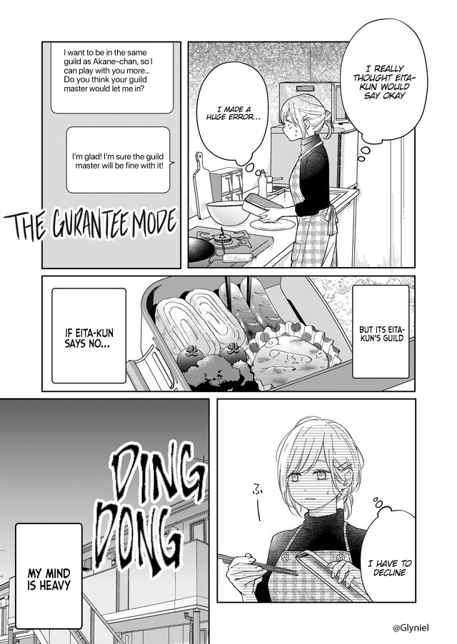 My Love Story with Yamada-kun at Lv999 Chapter 46 - Page 7