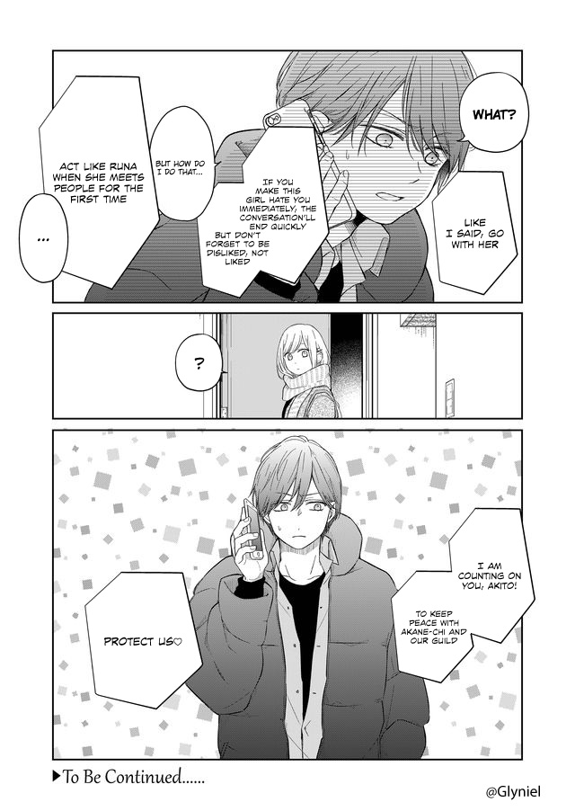 My Love Story with Yamada-kun at Lv999 Chapter 46 - Page 12