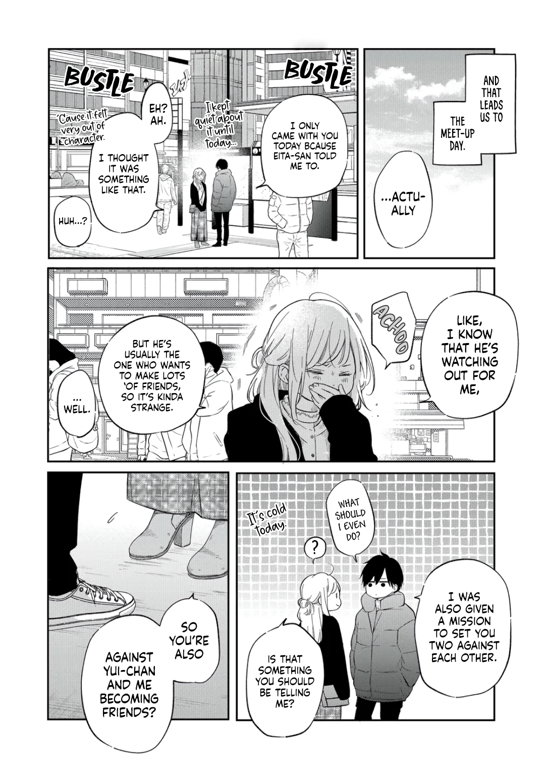 My Love Story with Yamada-kun at Lv999 Chapter 47 - Page 3
