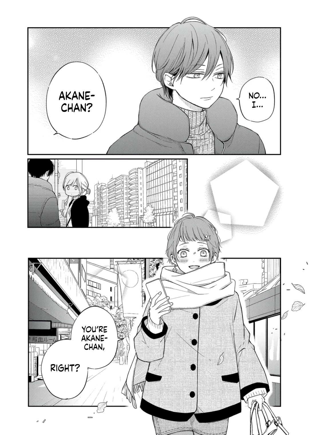 My Love Story with Yamada-kun at Lv999 Chapter 47 - Page 4