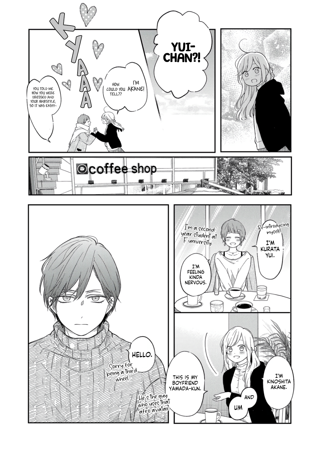 My Love Story with Yamada-kun at Lv999 Chapter 47 - Page 5