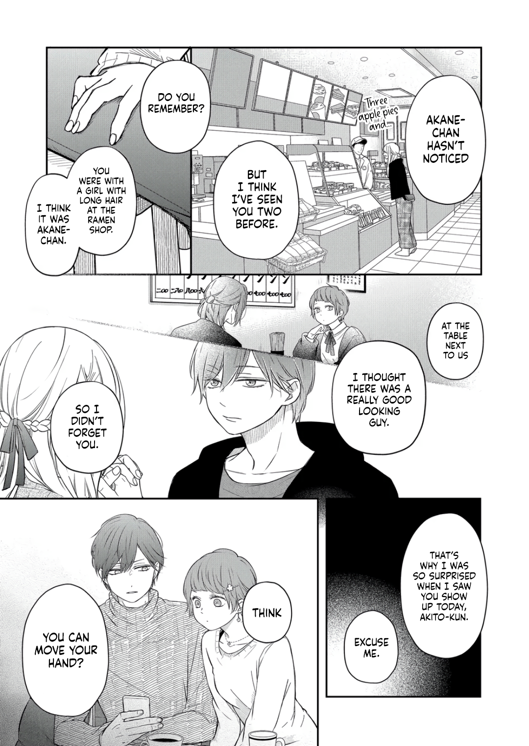 My Love Story with Yamada-kun at Lv999 Chapter 47 - Page 12