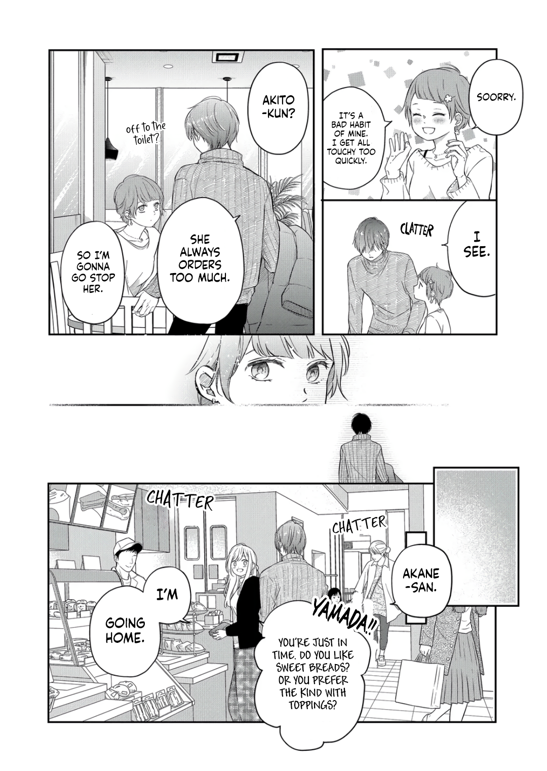 My Love Story with Yamada-kun at Lv999 Chapter 47 - Page 13