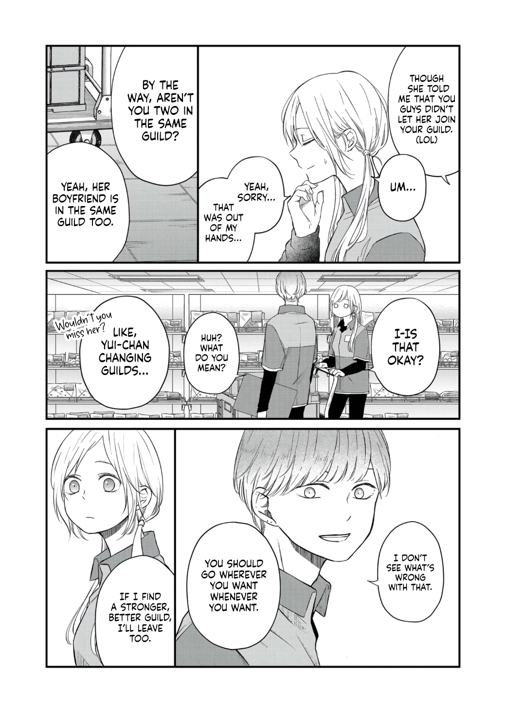 My Love Story with Yamada-kun at Lv999 Chapter 48 - Page 4