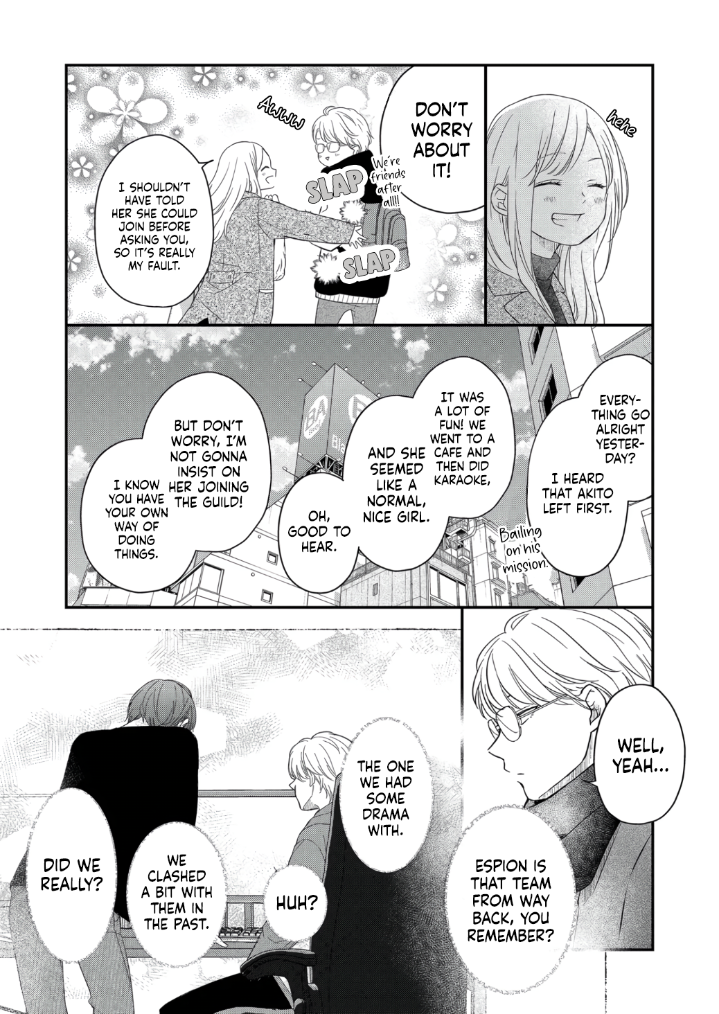 My Love Story with Yamada-kun at Lv999 Chapter 48 - Page 7