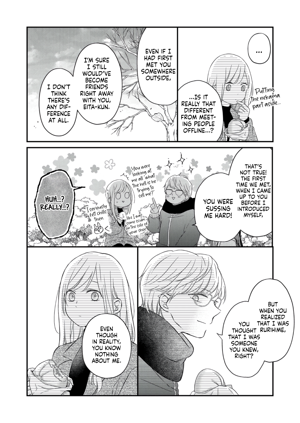 My Love Story with Yamada-kun at Lv999 Chapter 48 - Page 11