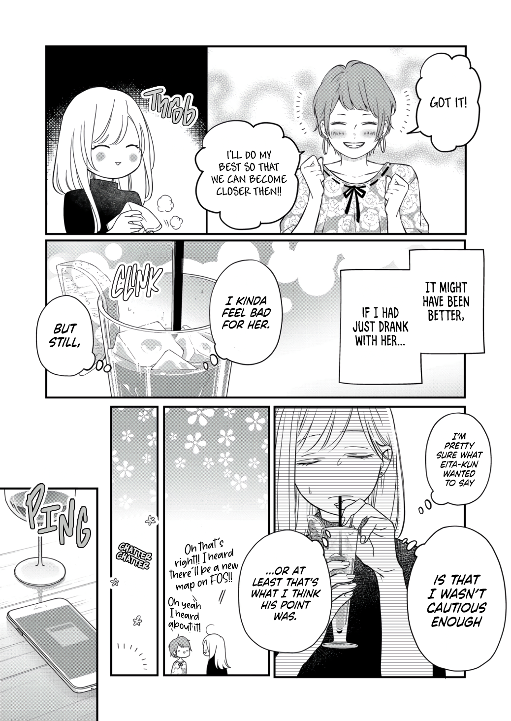 My Love Story with Yamada-kun at Lv999 Chapter 49 - Page 4