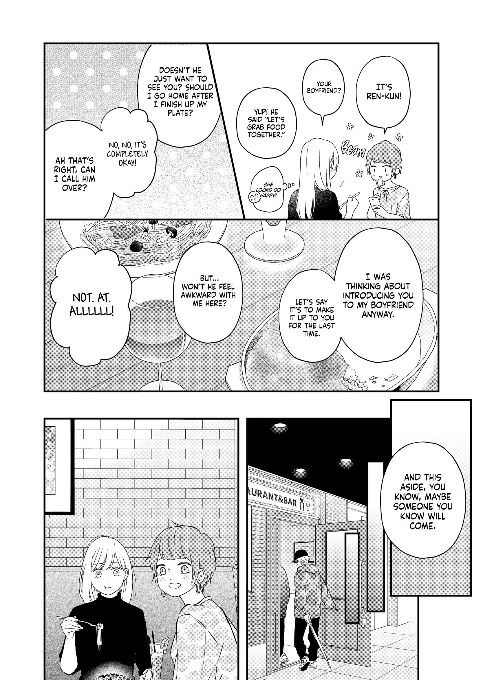 My Love Story with Yamada-kun at Lv999 Chapter 49 - Page 5