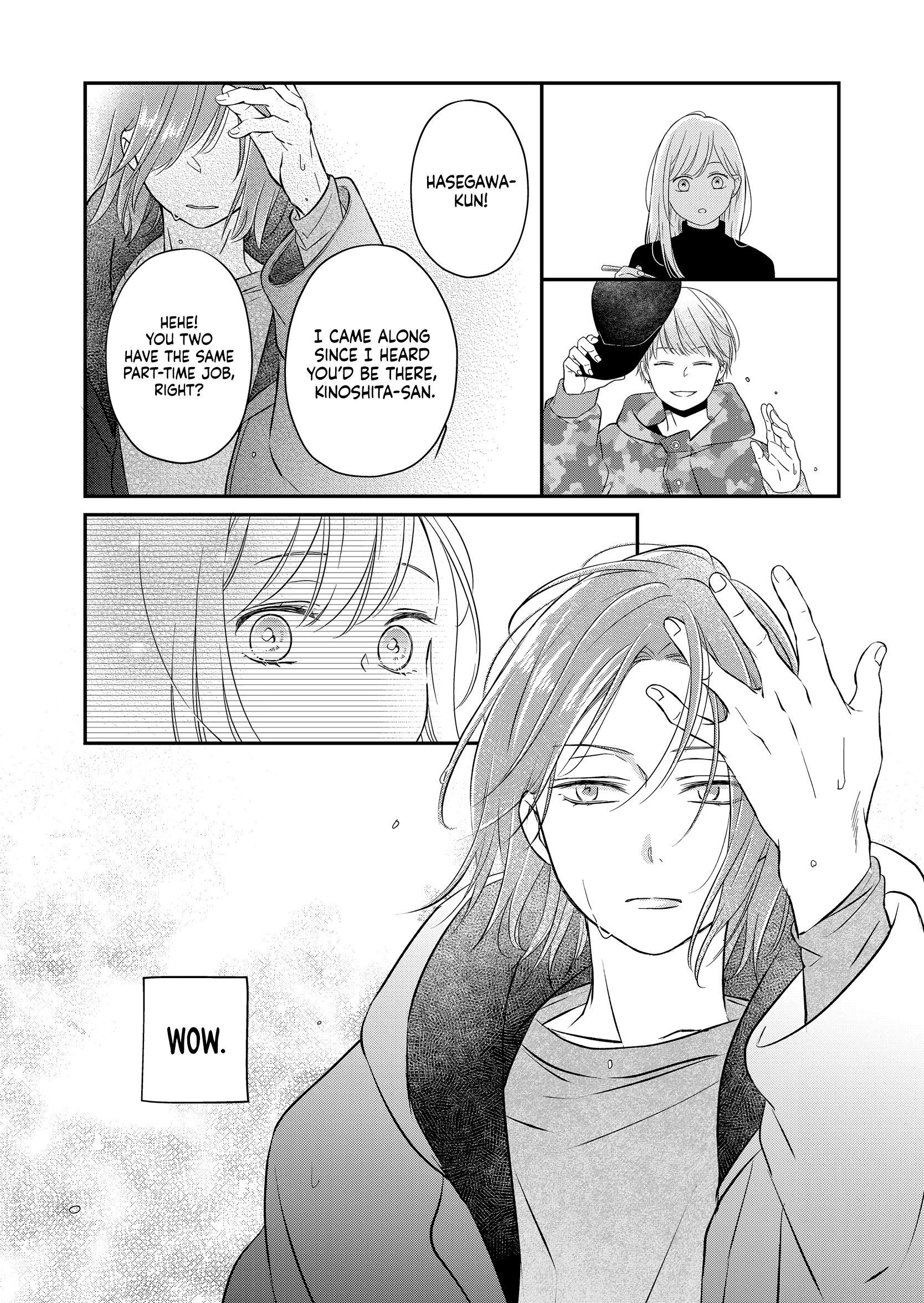 My Love Story with Yamada-kun at Lv999 Chapter 49 - Page 6