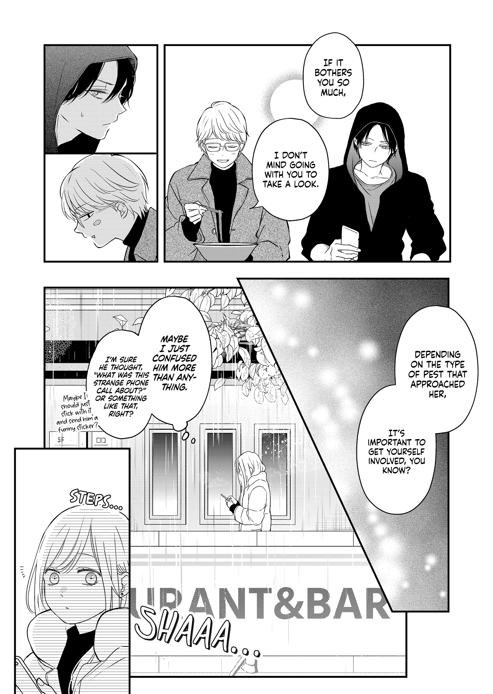 My Love Story with Yamada-kun at Lv999 Chapter 49 - Page 11