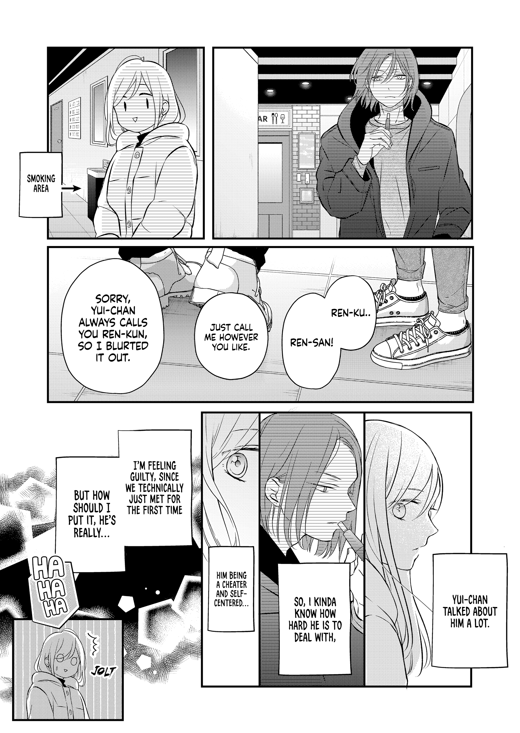 My Love Story with Yamada-kun at Lv999 Chapter 49 - Page 12