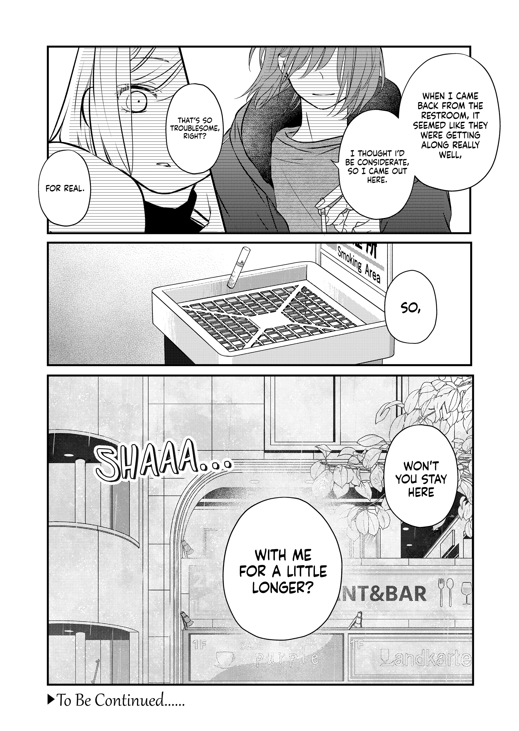 My Love Story with Yamada-kun at Lv999 Chapter 49 - Page 14