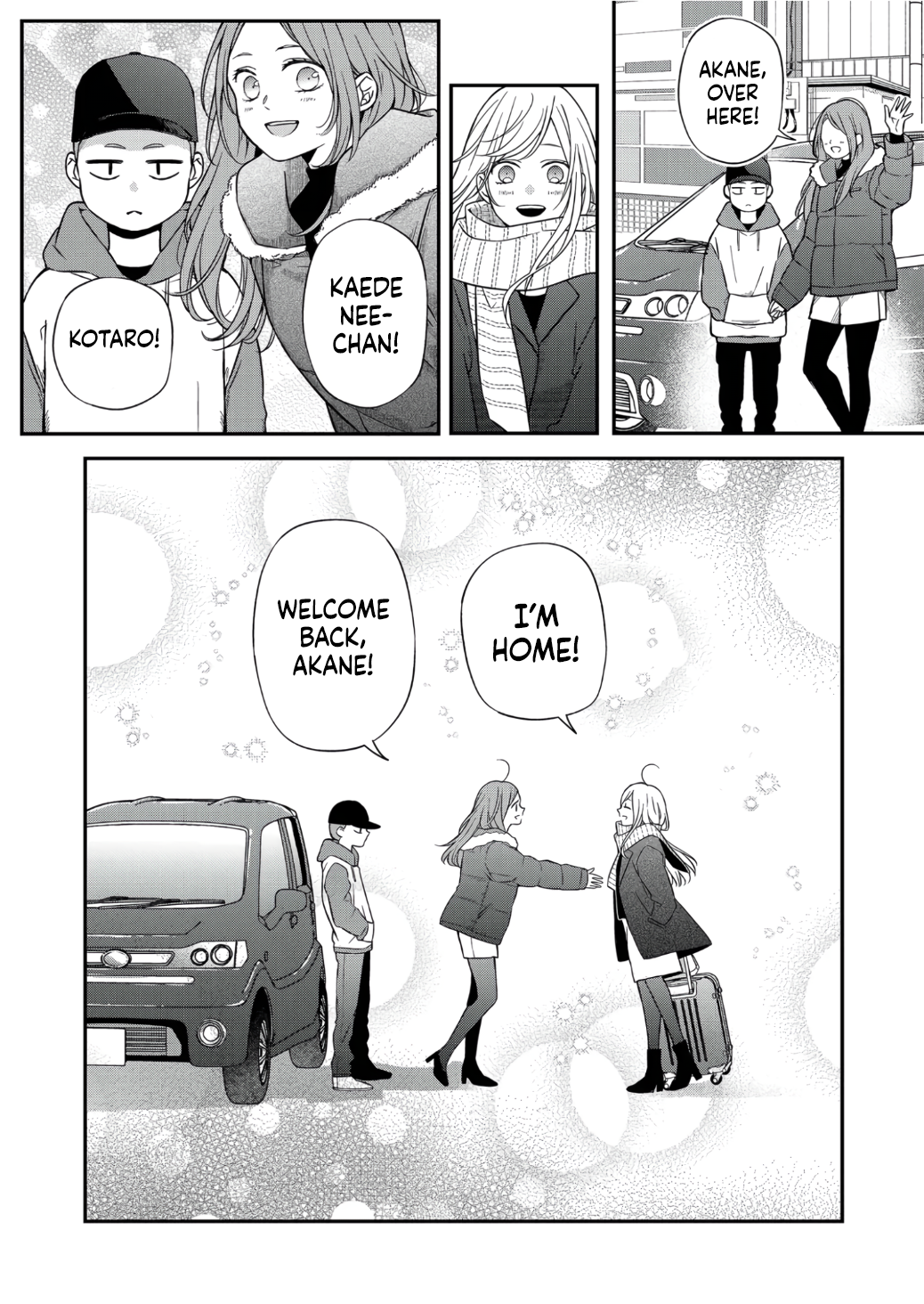 My Love Story with Yamada-kun at Lv999 Chapter 60 - Page 3