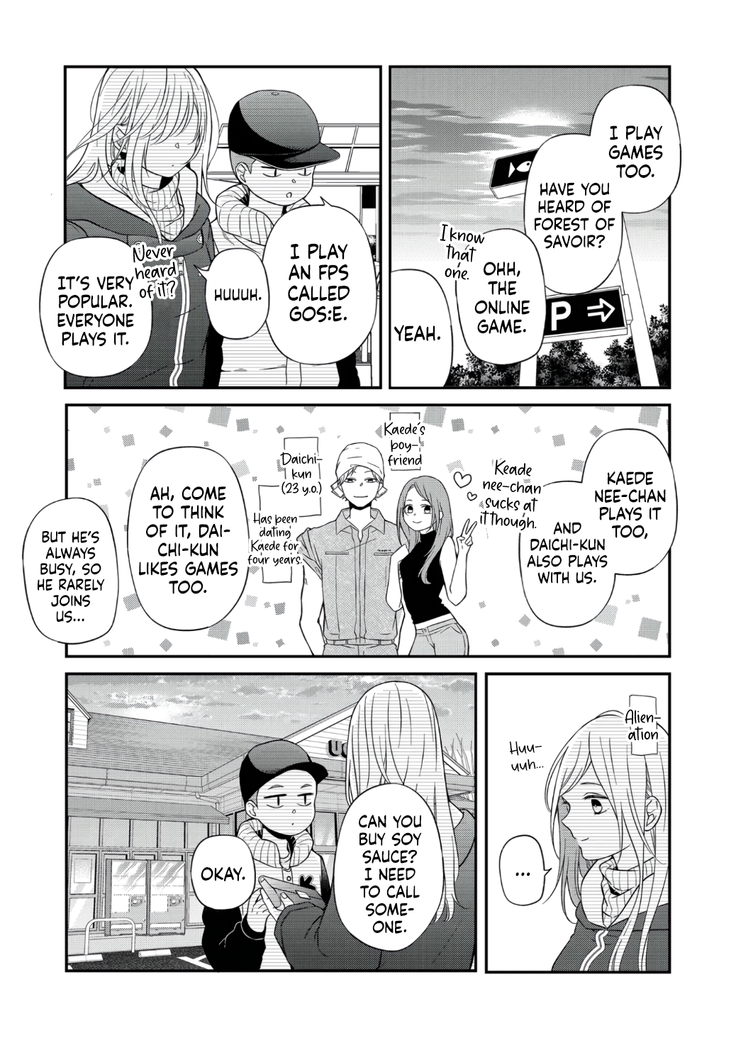 My Love Story with Yamada-kun at Lv999 Chapter 60 - Page 8