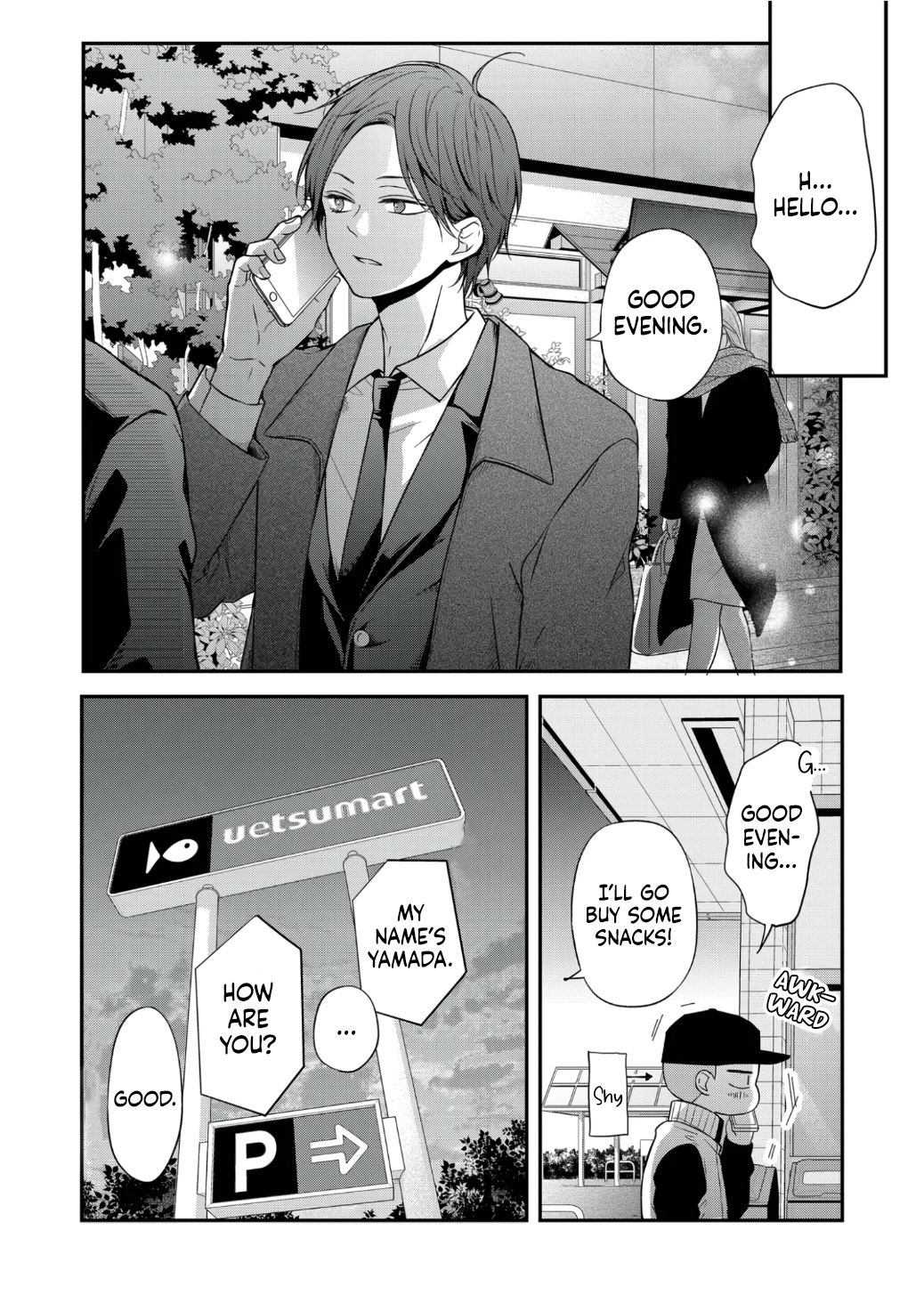 My Love Story with Yamada-kun at Lv999 Chapter 60 - Page 11