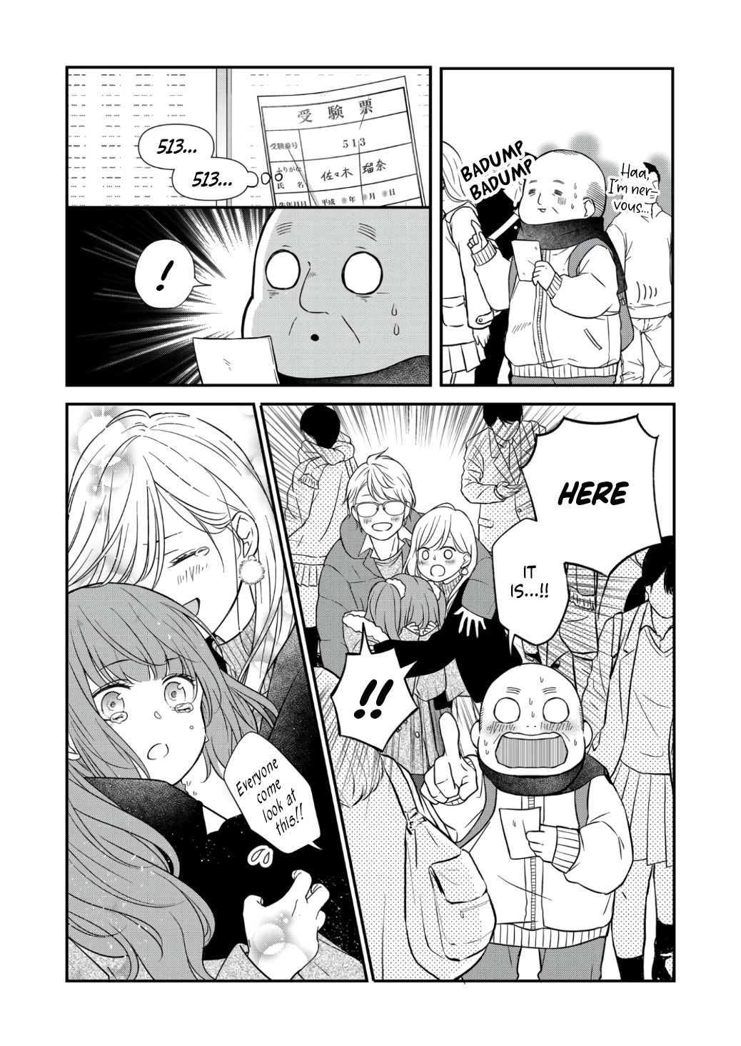 My Love Story with Yamada-kun at Lv999 Chapter 61 - Page 4