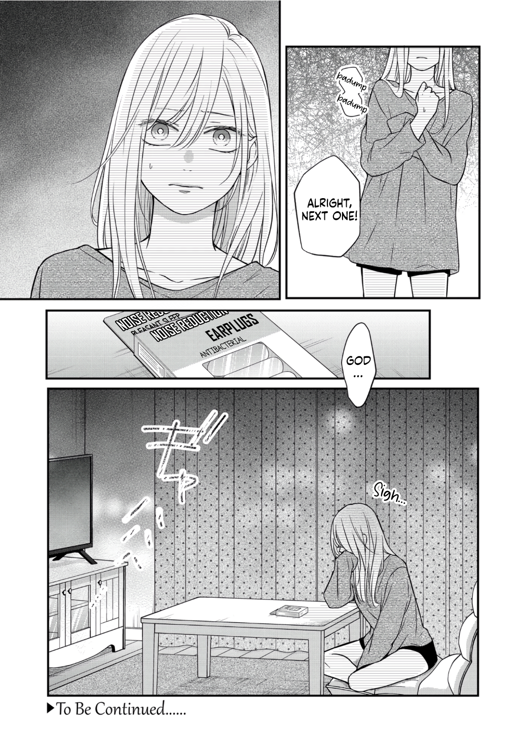 My Love Story with Yamada-kun at Lv999 Chapter 61 - Page 14
