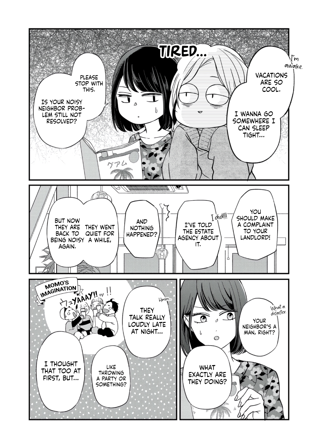 My Love Story with Yamada-kun at Lv999 Chapter 62 - Page 3