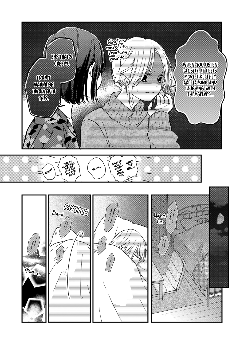 My Love Story with Yamada-kun at Lv999 Chapter 62 - Page 4