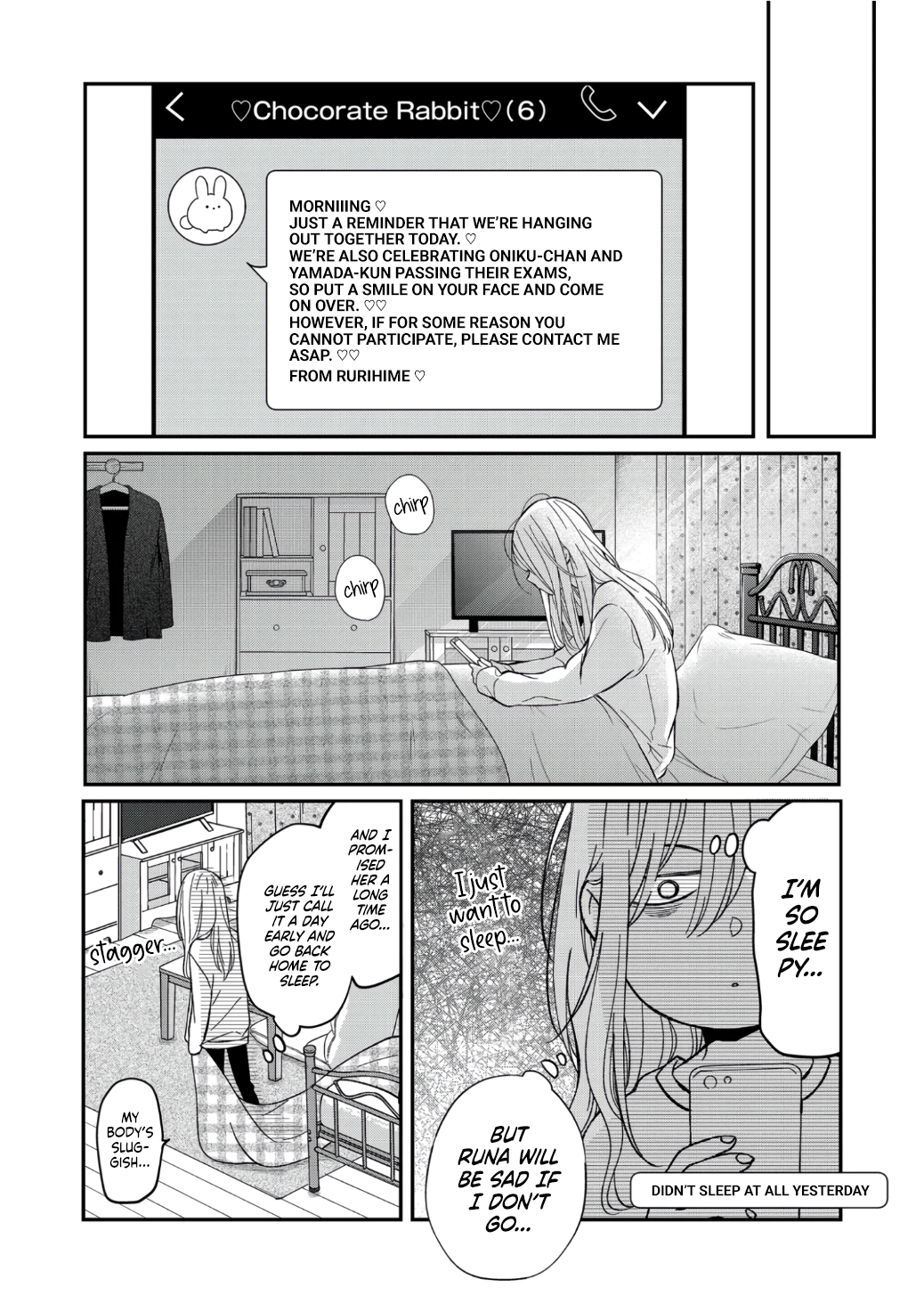 My Love Story with Yamada-kun at Lv999 Chapter 62 - Page 7
