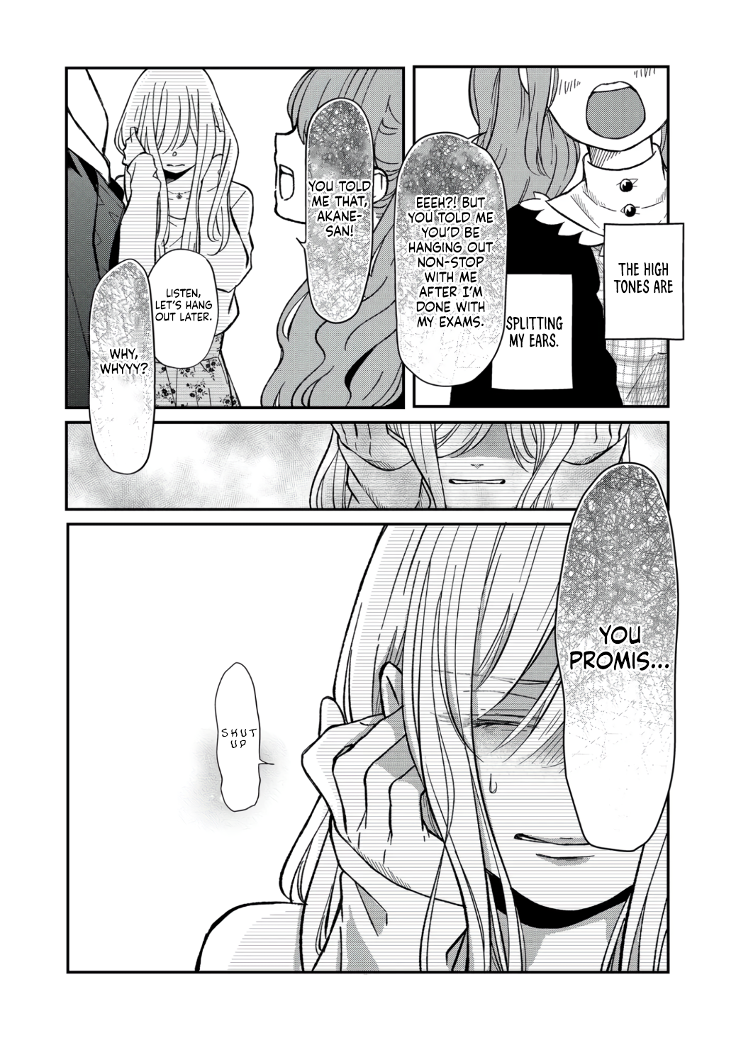 My Love Story with Yamada-kun at Lv999 Chapter 62 - Page 11