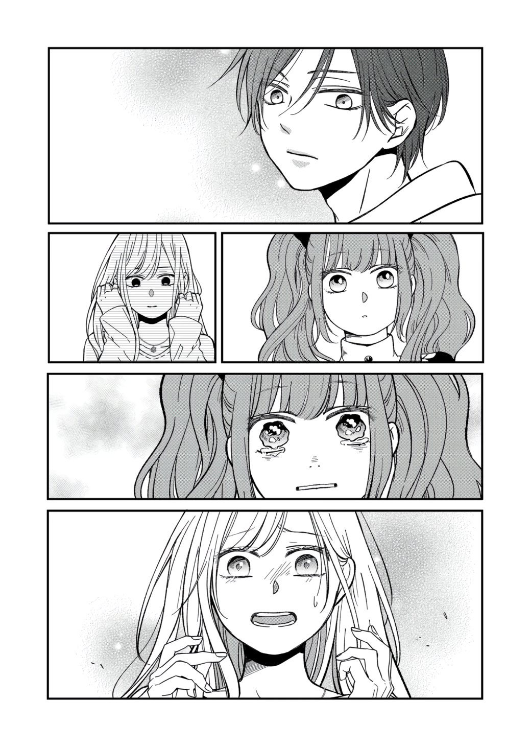 My Love Story with Yamada-kun at Lv999 Chapter 62 - Page 12