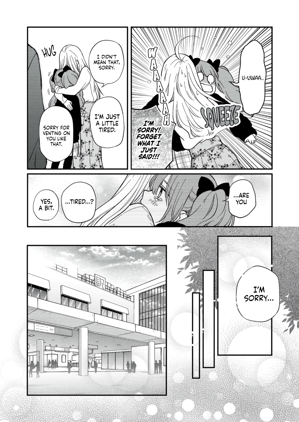 My Love Story with Yamada-kun at Lv999 Chapter 62 - Page 13