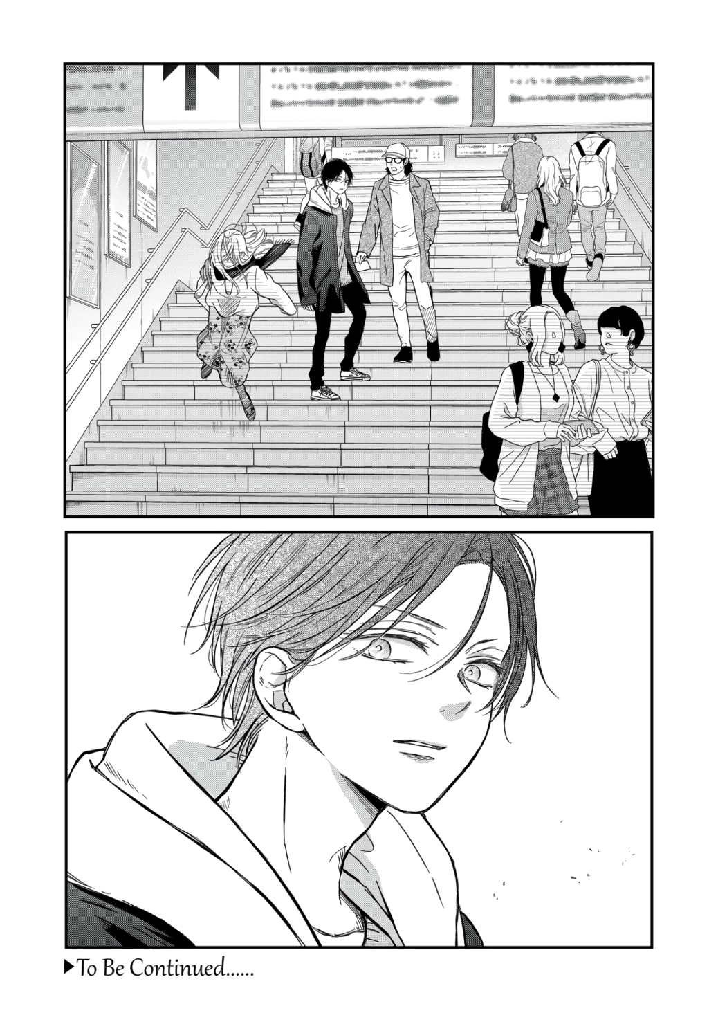 My Love Story with Yamada-kun at Lv999 Chapter 62 - Page 15