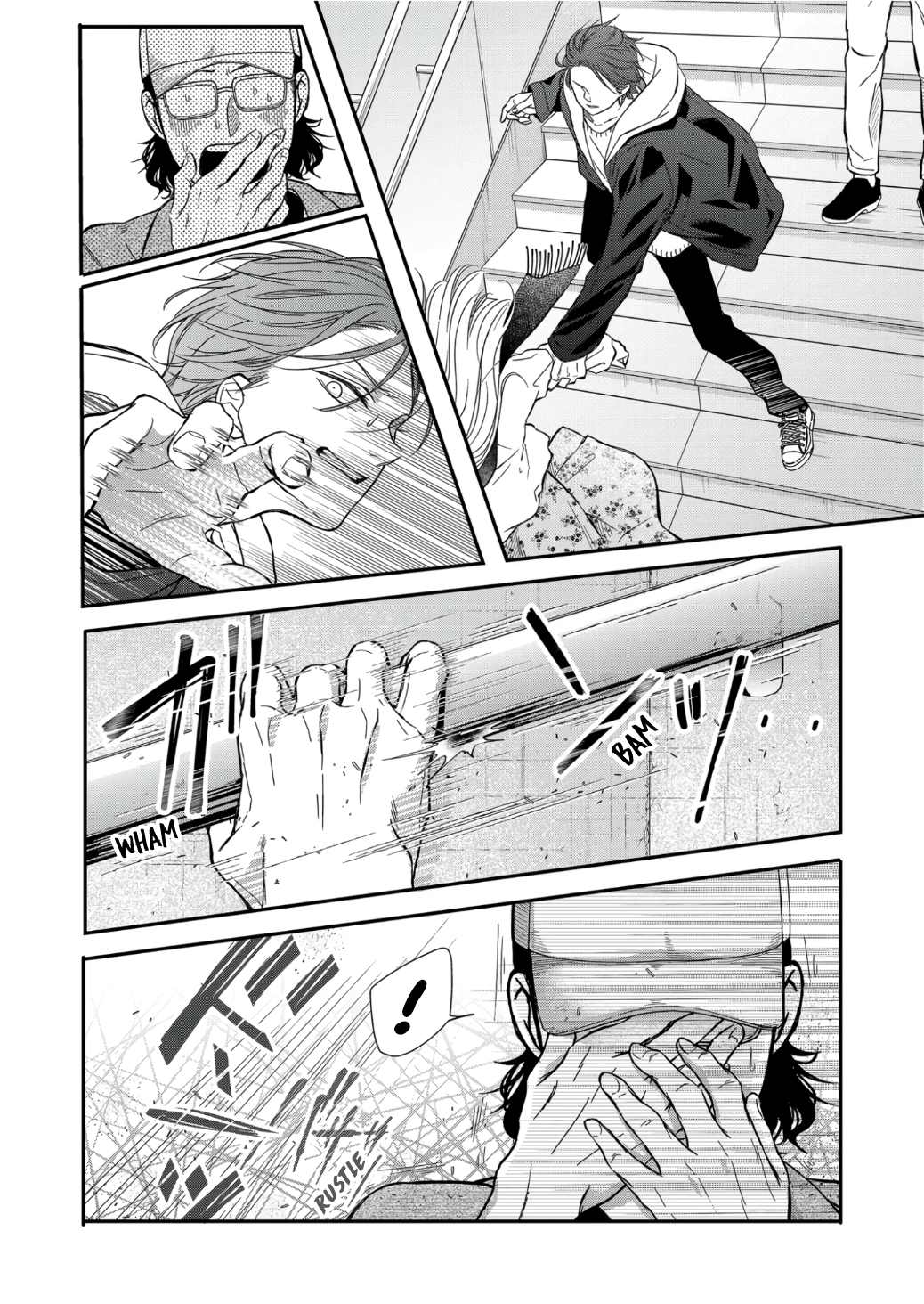 My Love Story with Yamada-kun at Lv999 Chapter 63 - Page 5