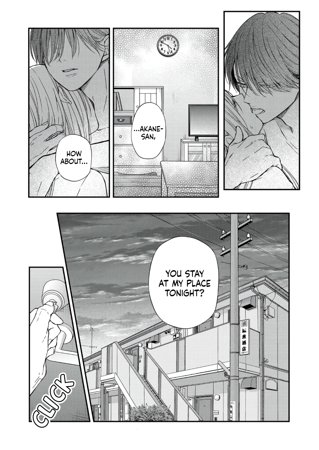My Love Story with Yamada-kun at Lv999 Chapter 64 - Page 4