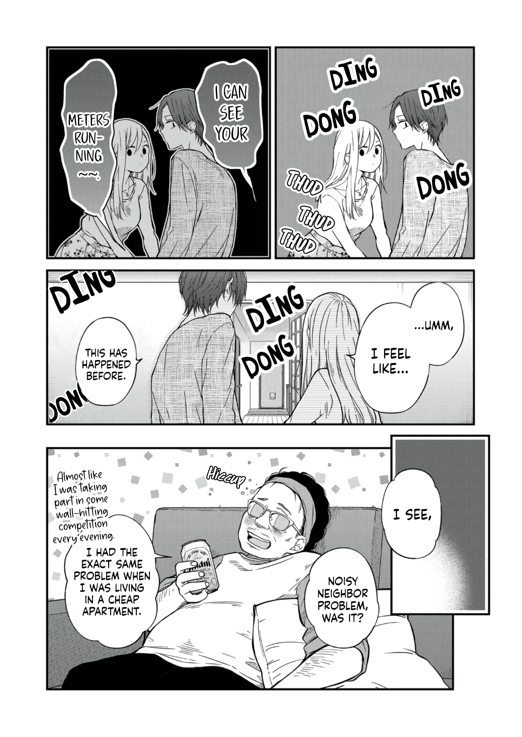 My Love Story with Yamada-kun at Lv999 Chapter 64 - Page 12