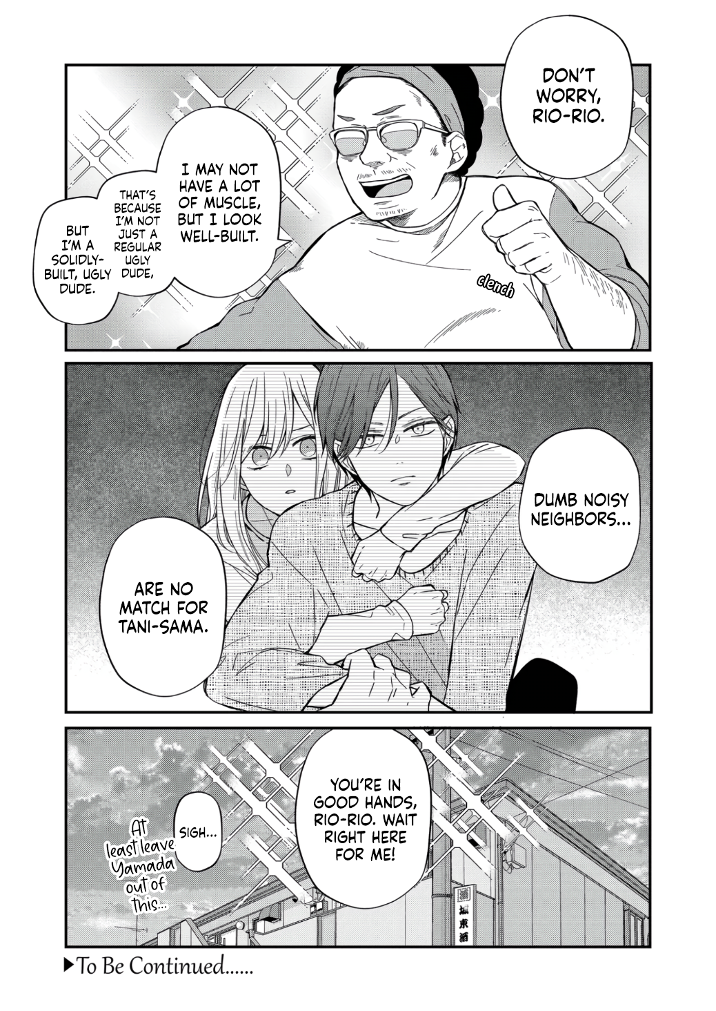 My Love Story with Yamada-kun at Lv999 Chapter 64 - Page 14