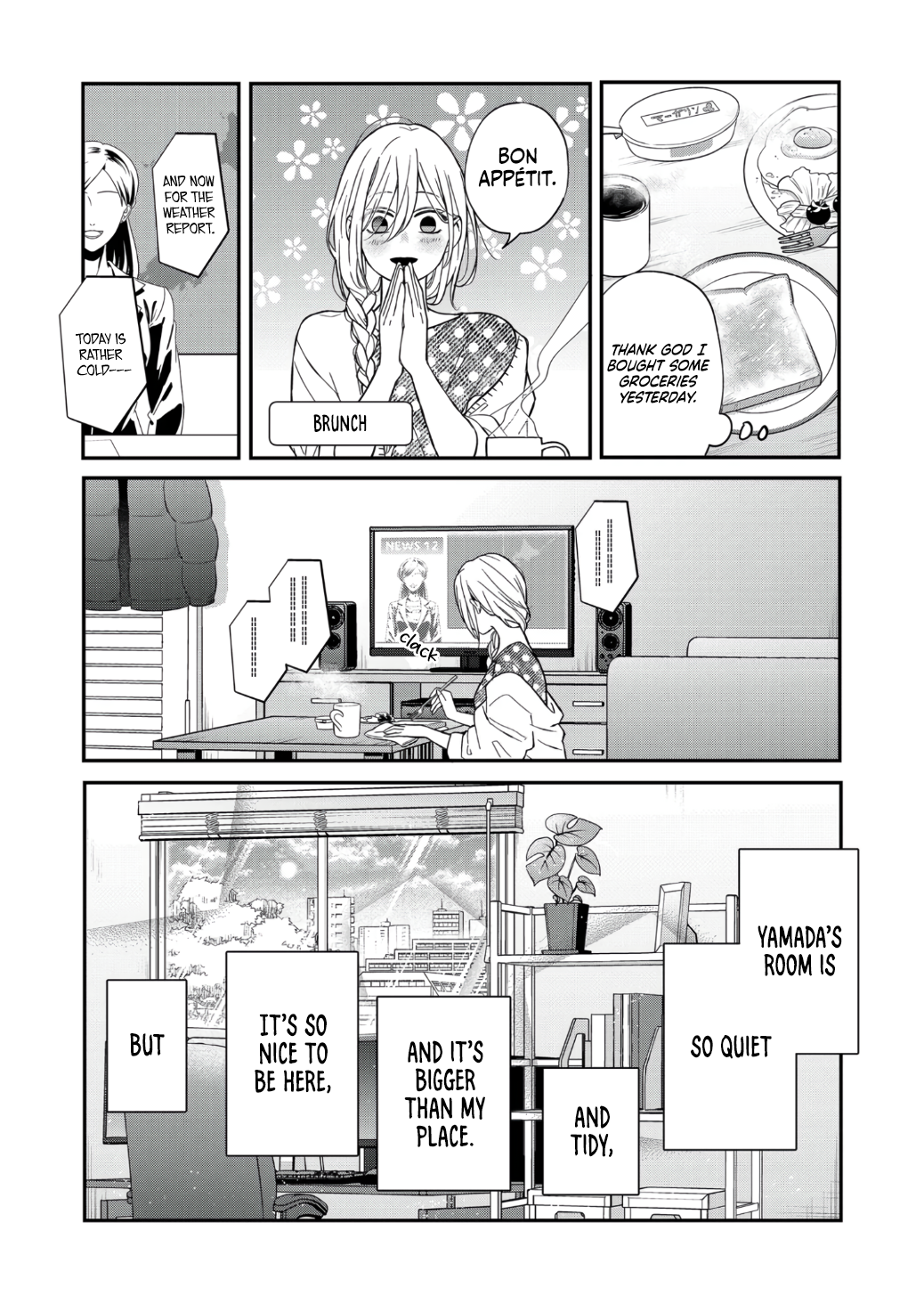 My Love Story with Yamada-kun at Lv999 Chapter 65 - Page 9