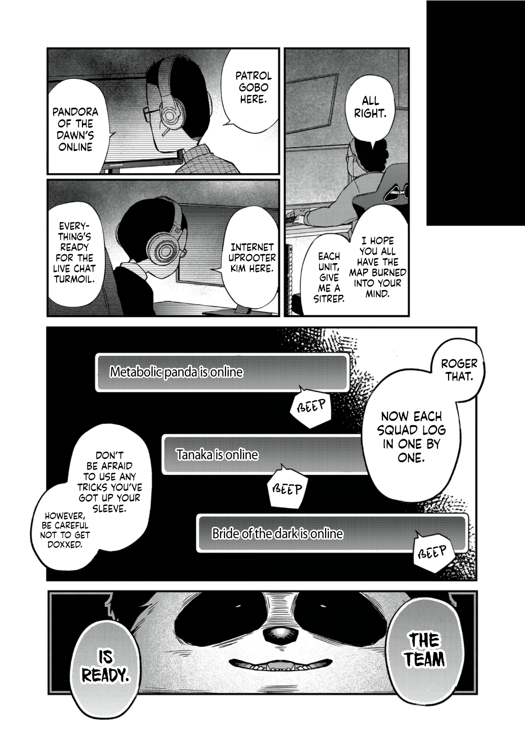 My Love Story with Yamada-kun at Lv999 Chapter 65 - Page 14