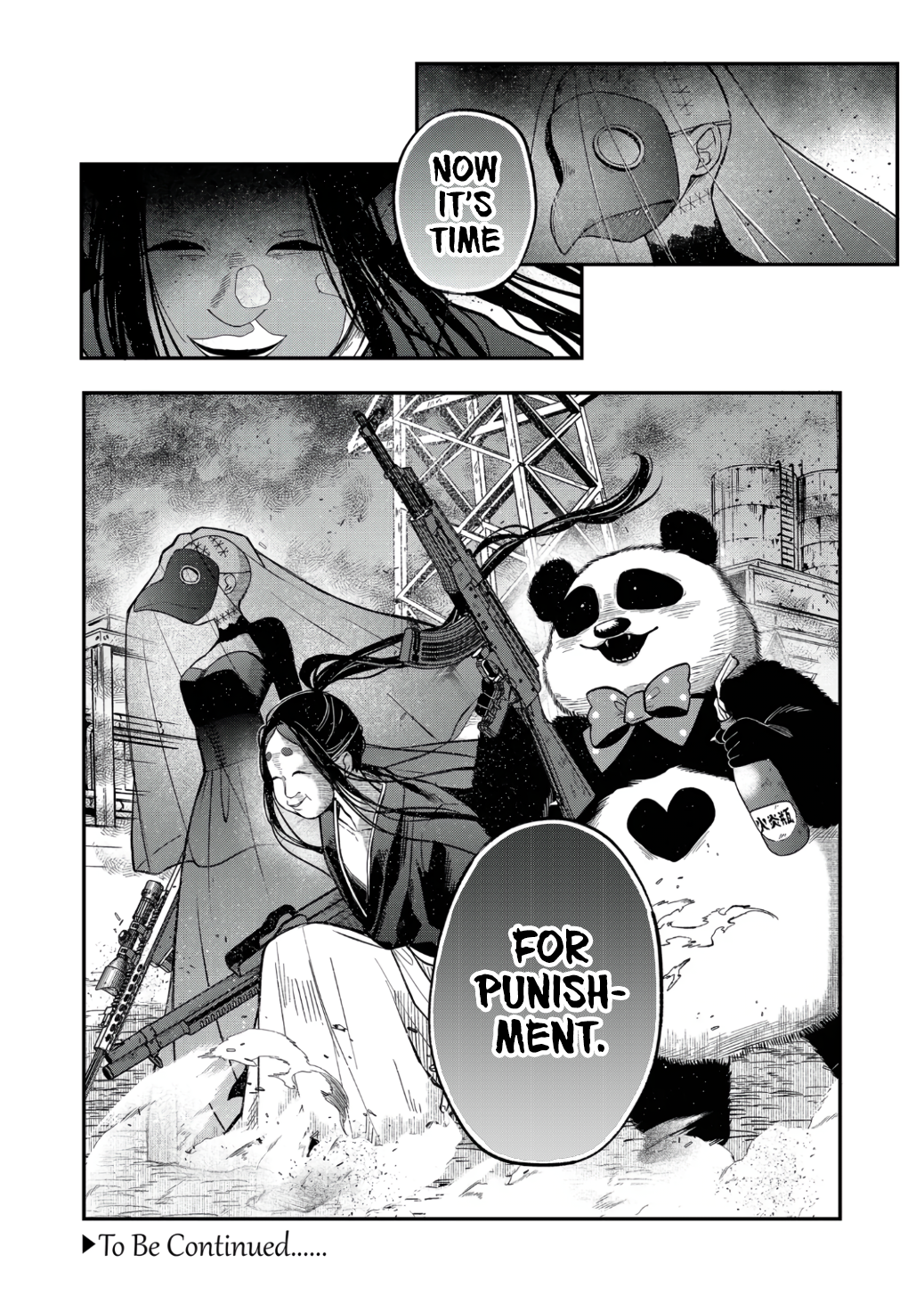 My Love Story with Yamada-kun at Lv999 Chapter 65 - Page 15