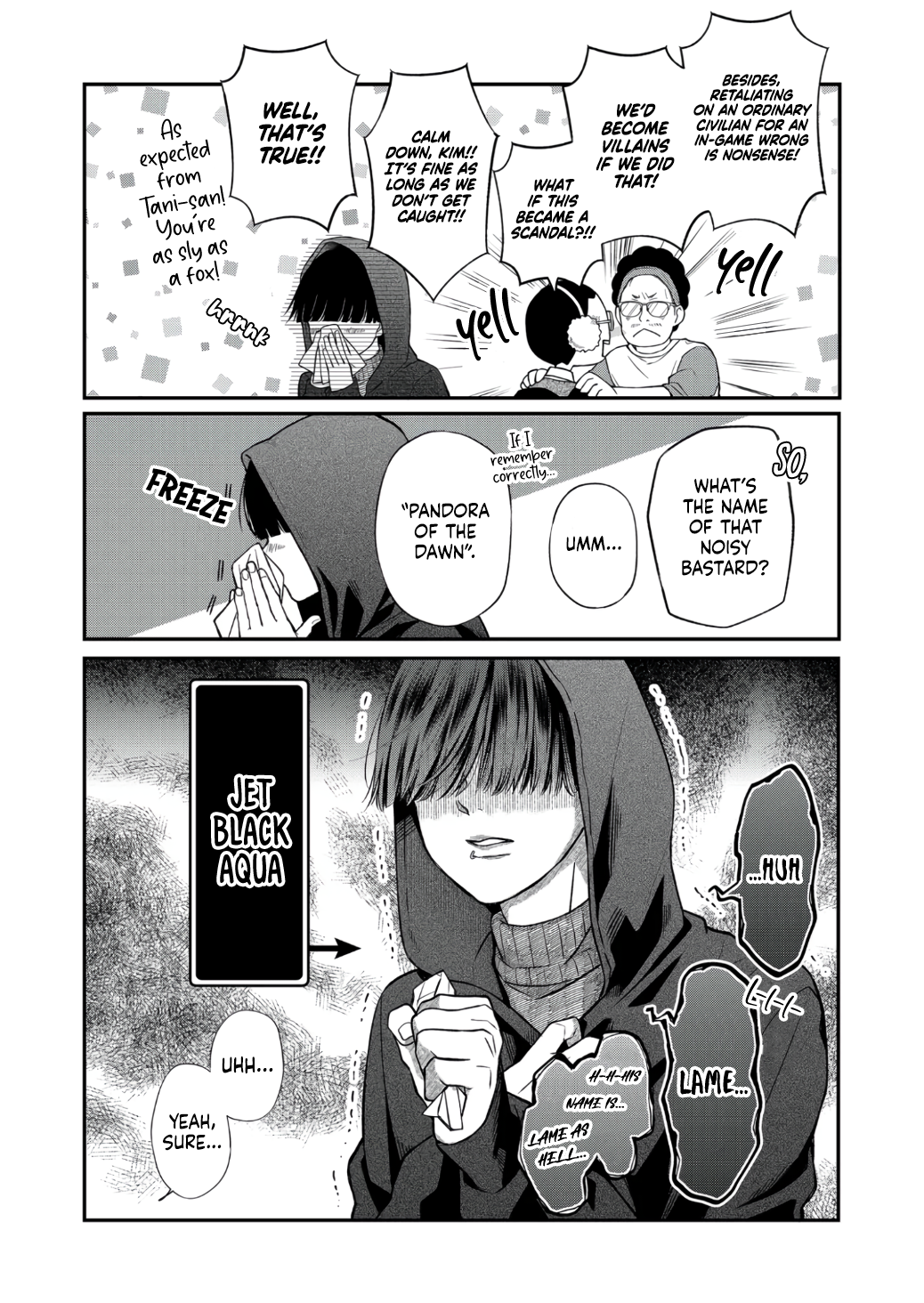 My Love Story with Yamada-kun at Lv999 Chapter 66 - Page 3