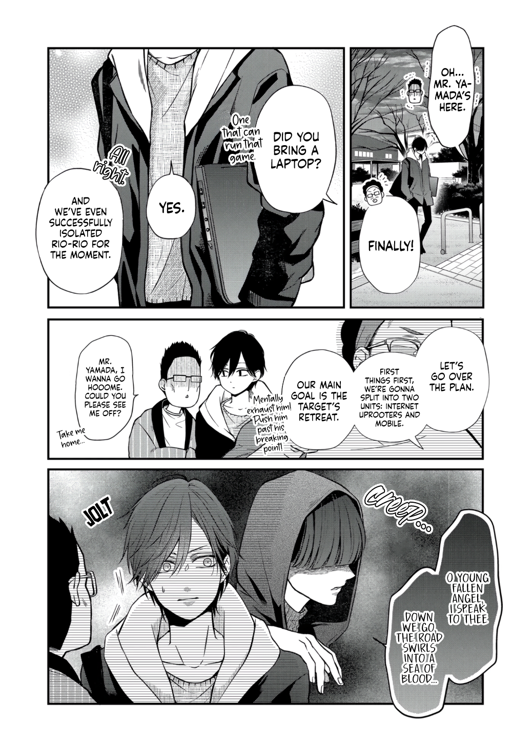 My Love Story with Yamada-kun at Lv999 Chapter 66 - Page 4