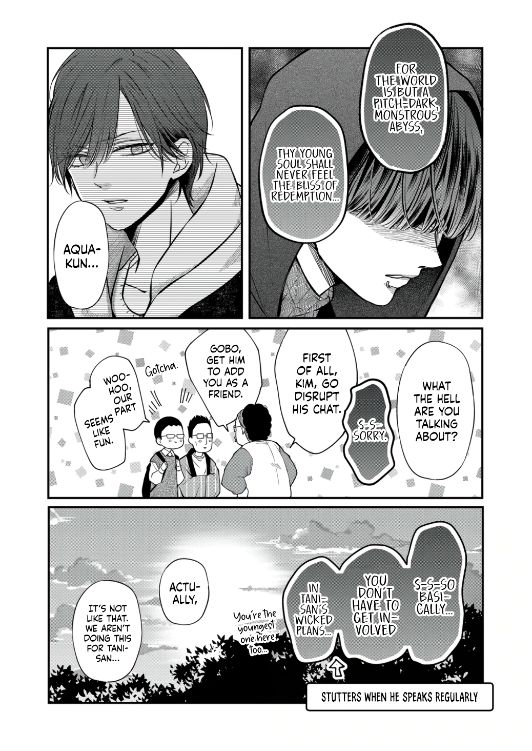 My Love Story with Yamada-kun at Lv999 Chapter 66 - Page 5