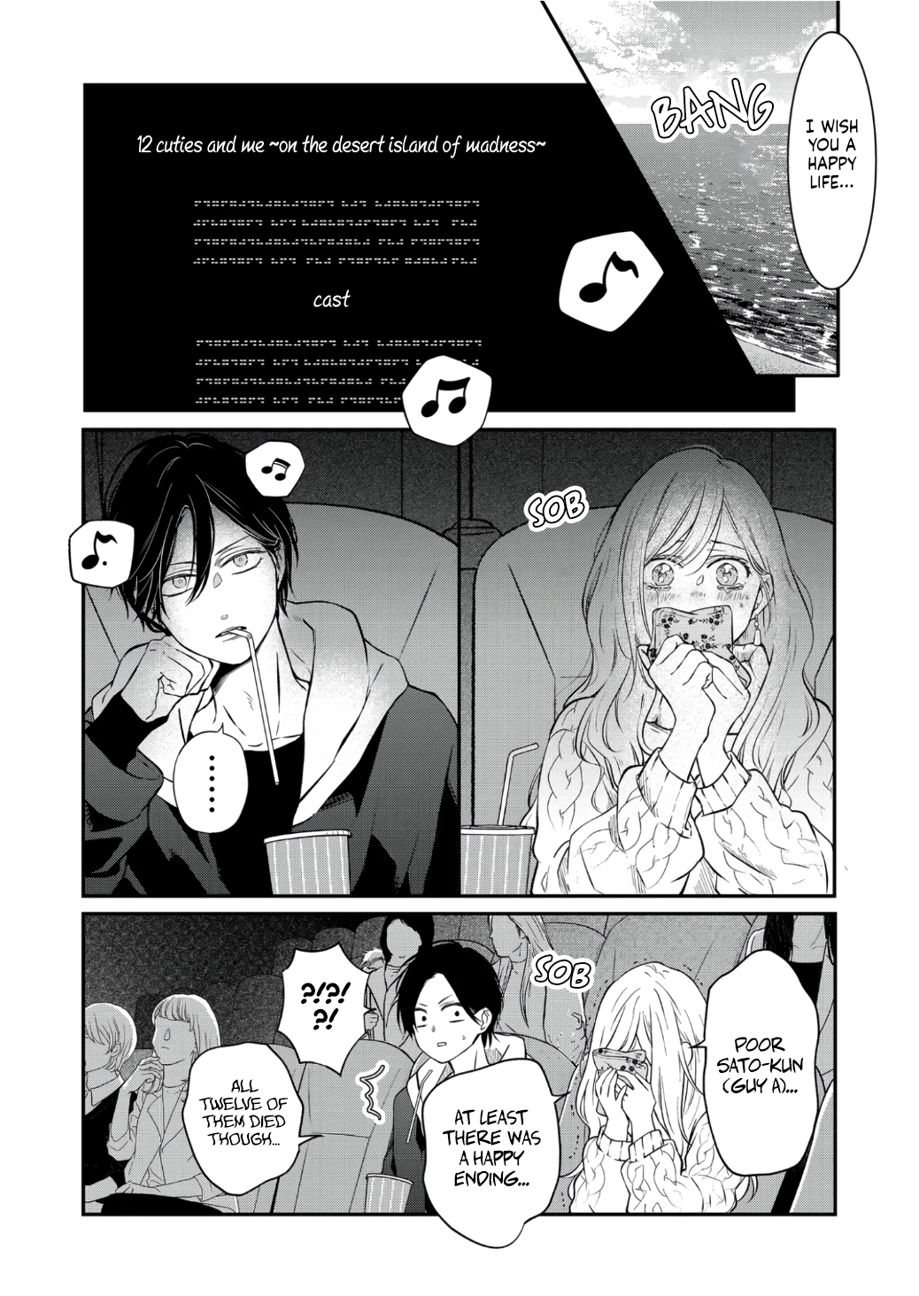 My Love Story with Yamada-kun at Lv999 Chapter 67 - Page 6