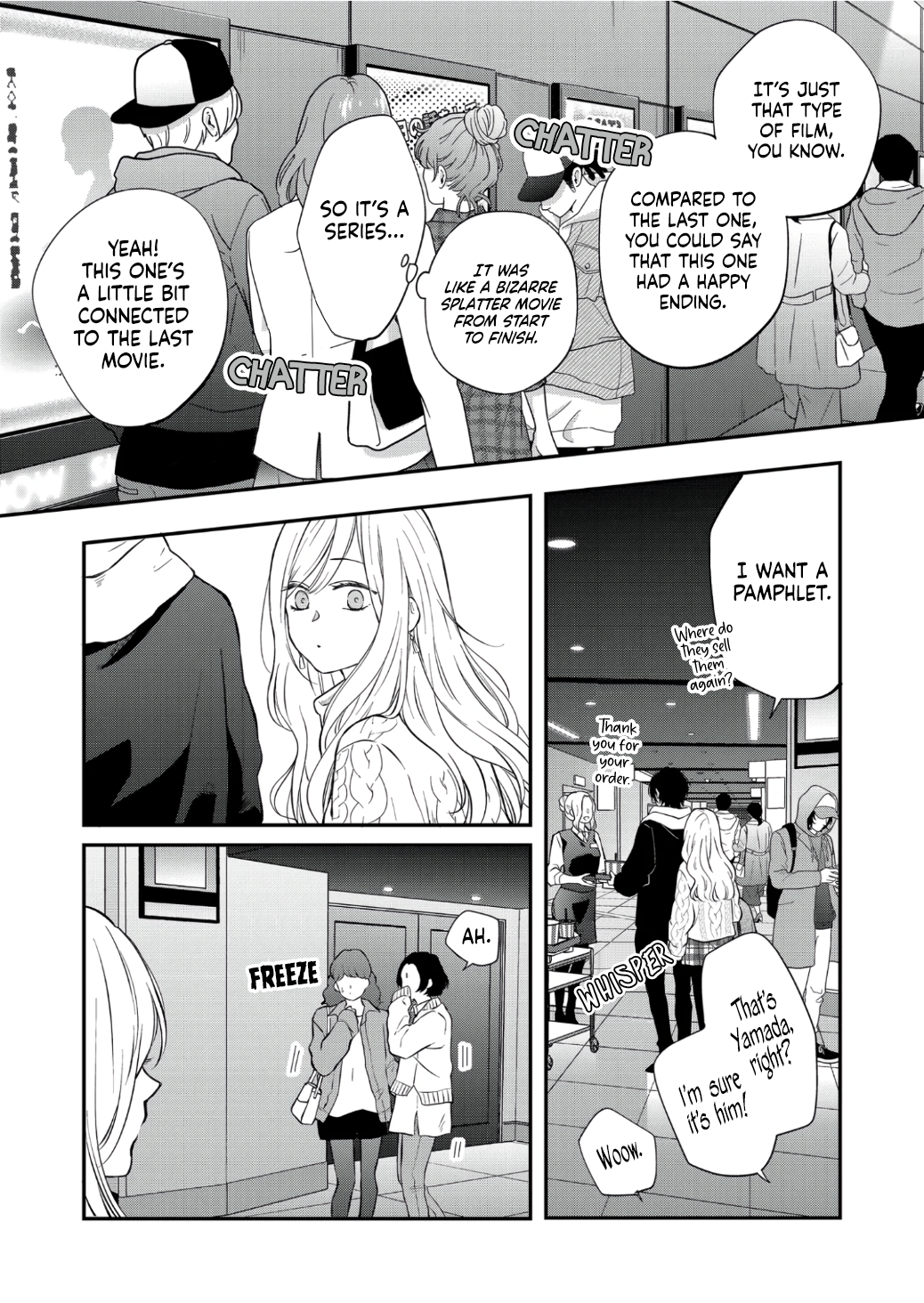 My Love Story with Yamada-kun at Lv999 Chapter 67 - Page 7